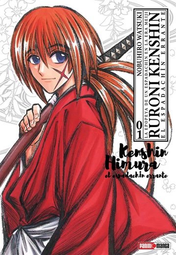 Ruroni Kenshin (Pack)